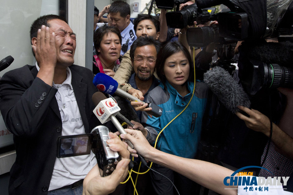 北京国际图书节上感受幸福拉萨大美西藏