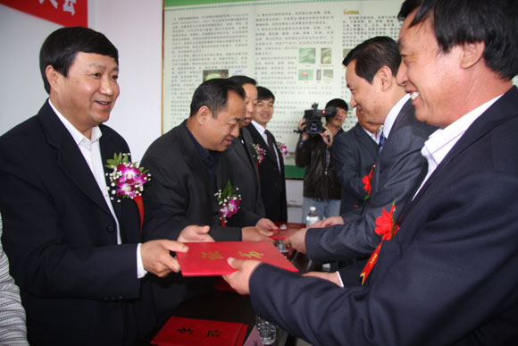 北京北菜园农产品产销专业合作社成立[图]