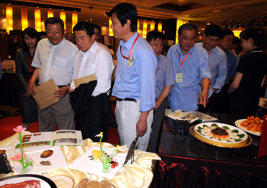 西城举办 时尚餐饮创新菜品展示 活动