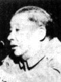 廖承志