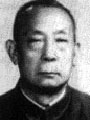 张锡俦