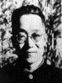 师 哲