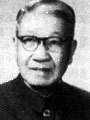 罗士高