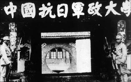 北外不同时期的校门