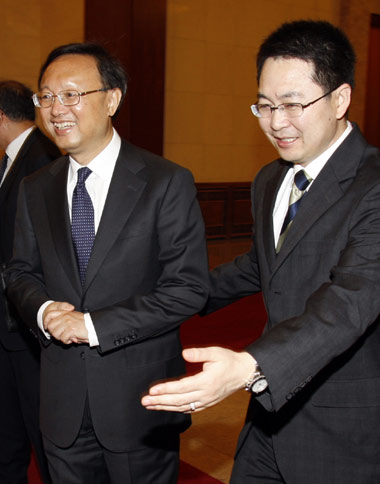 杨洁篪同志出席座谈会