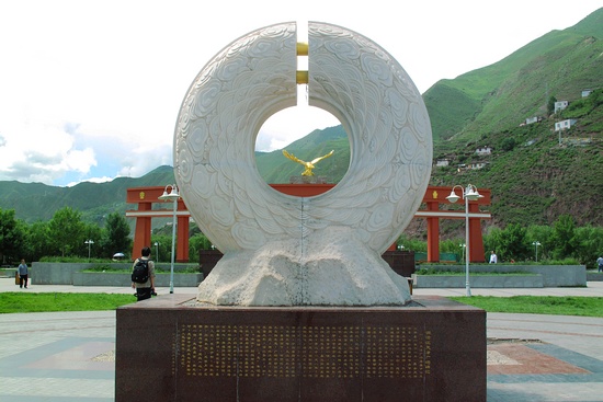 澜沧江源头天津广场(组图)