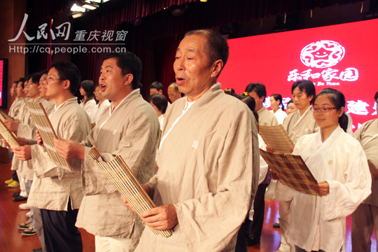 重庆巫溪建设乐和家园 未来将在80个村推广