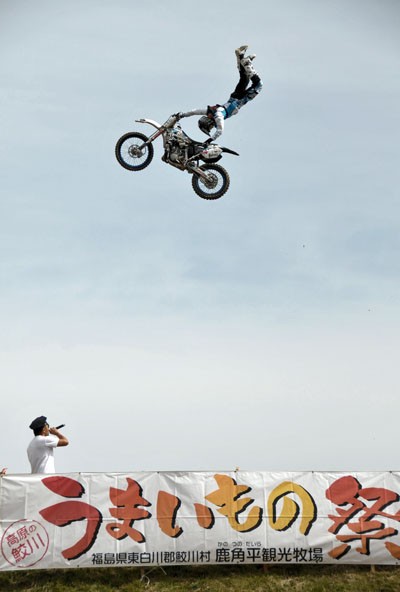 云阳国际登梯节26日开幕 将首演摩托车花式特