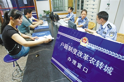 农村人口进城有哪些弊端_农村房子图片
