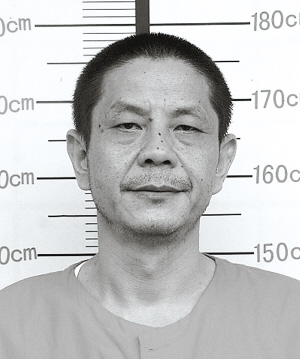 陈明亮涉黑团伙案本周四开审 涉嫌13项指控(图)