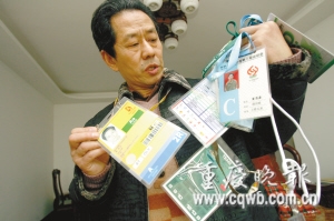 这个重庆司机太牛了 他治好了刘翔的后肌损伤(图)