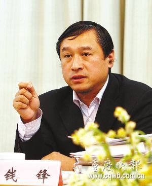 重庆高法称不会因舆论影响涉黑案审判