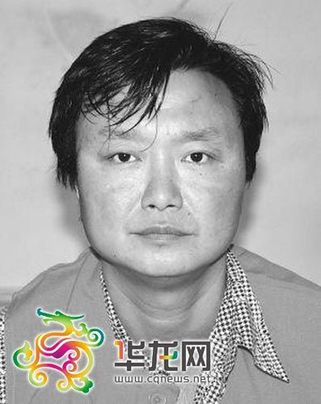 重庆黑老大陈坤志一审被判死缓 罚金3亿(图)