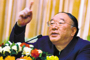 黄奇帆：重庆比沿海晚开放了至少20年 要好好补