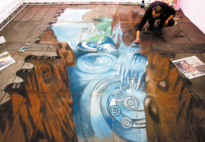 杨家坪步行街“地裂”? 原是3D画