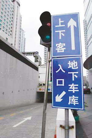 网上流行重庆主城免费停车地图