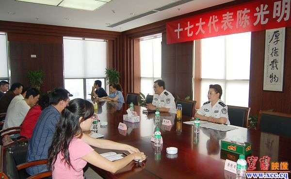 文强情人陈光明提前退休 曾被称为“重庆警界女杰”图