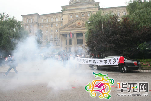 身犯受贿、包庇黑社会四宗罪 文强今日被执行死刑