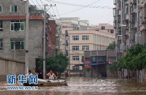 今日17时 重庆长江嘉陵江20年最大洪水将过主