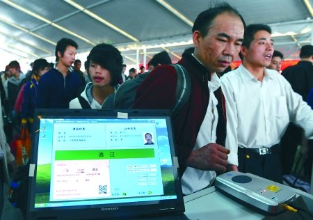 拨打96006可订火车票 下月起实施列车新运行图