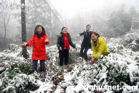 重庆主城区迎来今冬首场降雪