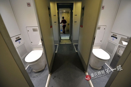 重庆到北京上海动车昨首发
