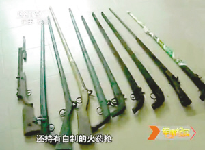 央视纪实重庆打黑:武警乔装进入煤矿打探消息