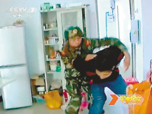 央视纪实重庆打黑:武警乔装进入煤矿打探消息