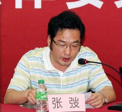 重庆市高级法院原副院长张弢被判死缓[图]