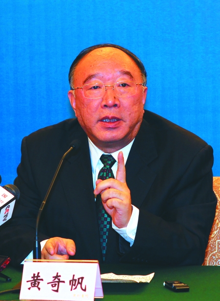 主城今起开征房产税 税率分三档