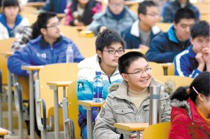 北大等13高校自主招生联考 一天7科挑战极限