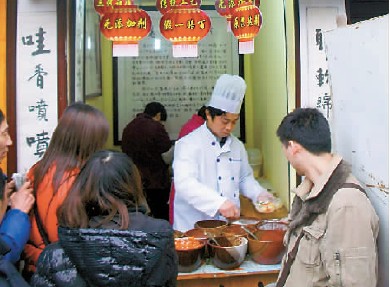 放弃年收入20万的律师职业 转行卖凉粉卖发了