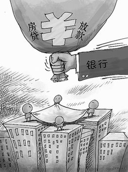 1月房贷井喷 增80亿 创1年来单月增量新高