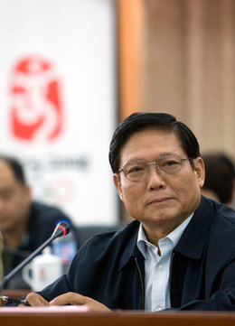 晒一晒地方党政一把手的“幸福观”