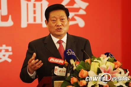 晒一晒地方党政一把手的“幸福观”