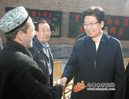 晒一晒地方党政一把手的“幸福观”