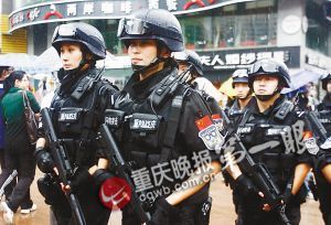 重庆首次设擂台公开选拔反恐特警