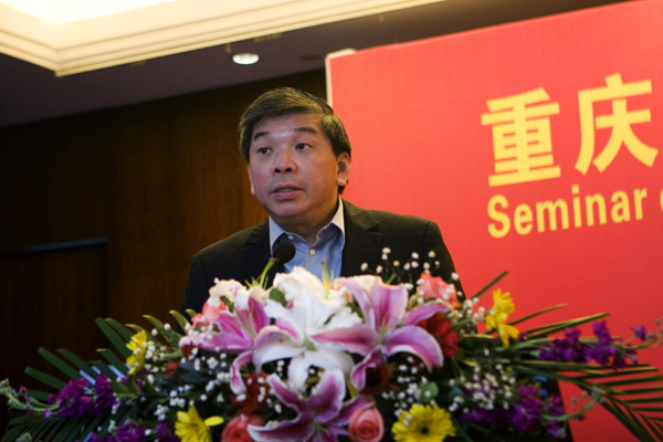 新加坡中华总商会与两江新区签署项目合作协议