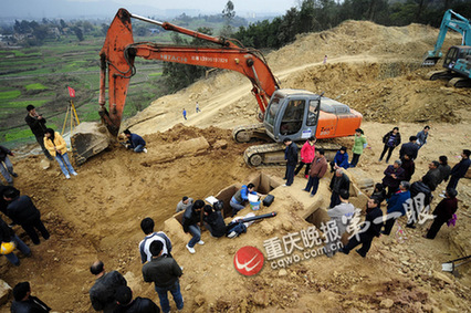 重庆古墓出土800年前“睡美人”