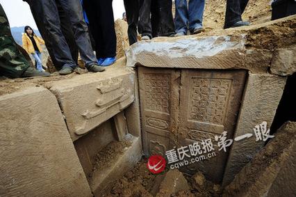 重庆古墓出土800年前“睡美人”