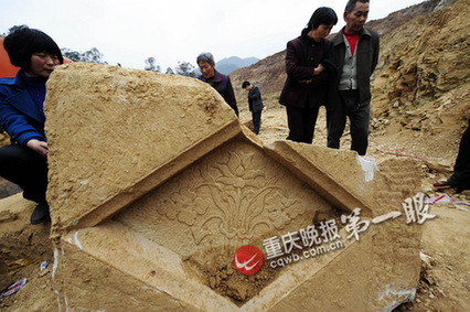 重庆古墓出土800年前“睡美人”