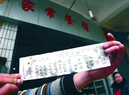 冯小刚重庆选景全程跟踪 选洋建筑为场地拍新片