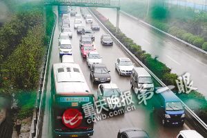 重庆6条高速路整修 今年清明期间行车历年最堵