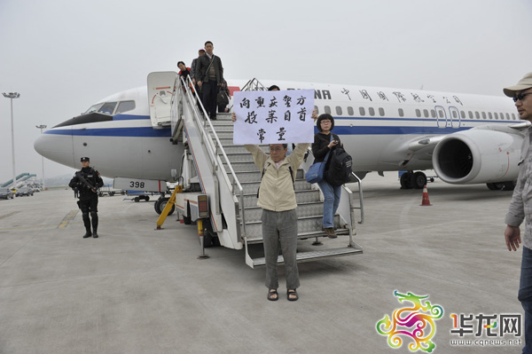 重庆女黑老大王婉宁丈夫常量向重庆警方自首