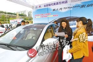 一季度车市增速大降 新一轮降价即将展开?