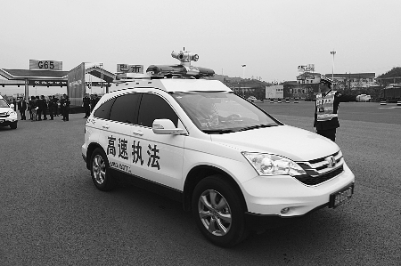 重庆高速路固定测速系统启用 视频