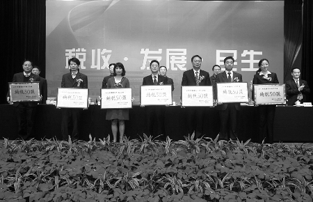 重庆纳税企业50强 27亿惠普成为纳税榜最大黑马