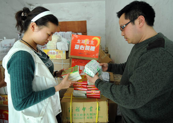 网民捐助“爱心字典”照亮农村娃求学“希望之路”