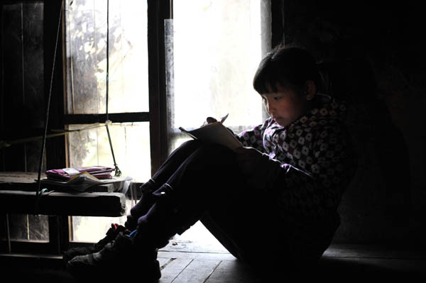网民捐助爱心字典照亮农村娃求学希望之路
