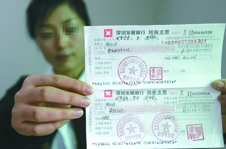 民工讨薪180万元 开发商竟开出“空头支票”